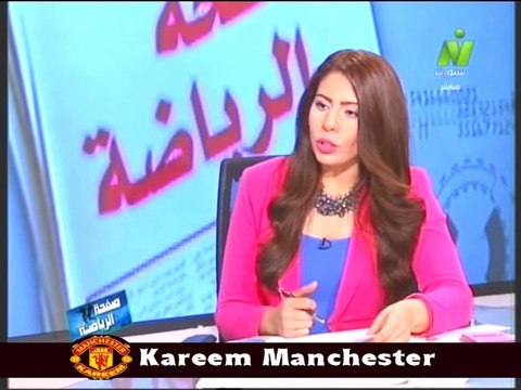 الاعلاميه سها ابراهيم في صفحه الرياضه مع الناقد الرياضي ايمن بدره 28 ابريل 2014