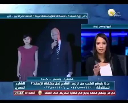 ‫ - متصل على قناة اون تى فى يمطر السيسى بالشتائم..