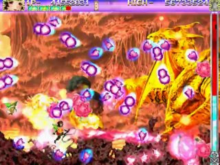 1CC - Deathsmiles - MAME | SpOKe |