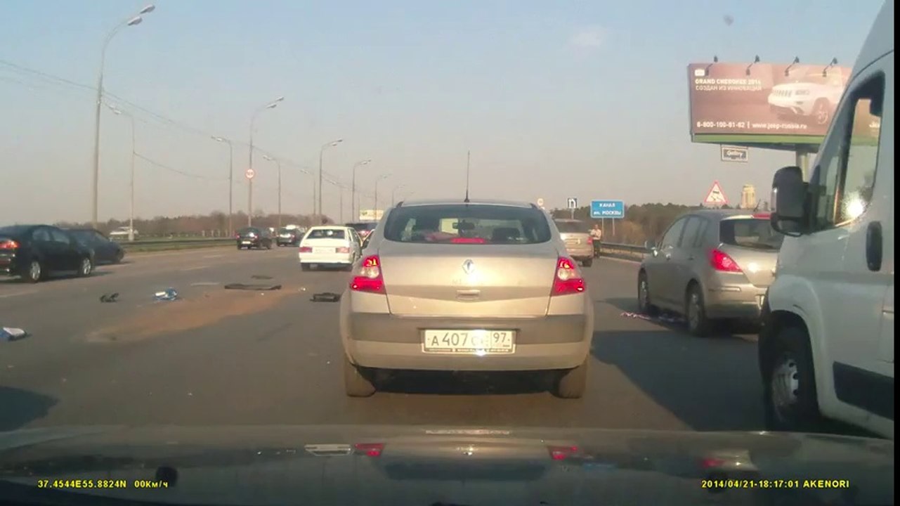 Natural gas vehicle explodes on a Russian highway