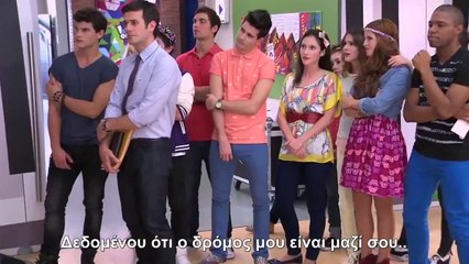 Violetta 2 Leon canta Nuestro Camino_Greek_Subs