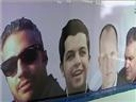 الجزيرة تشرع بإجراءات للتحكيم الدولي ضد السلطات المصرية