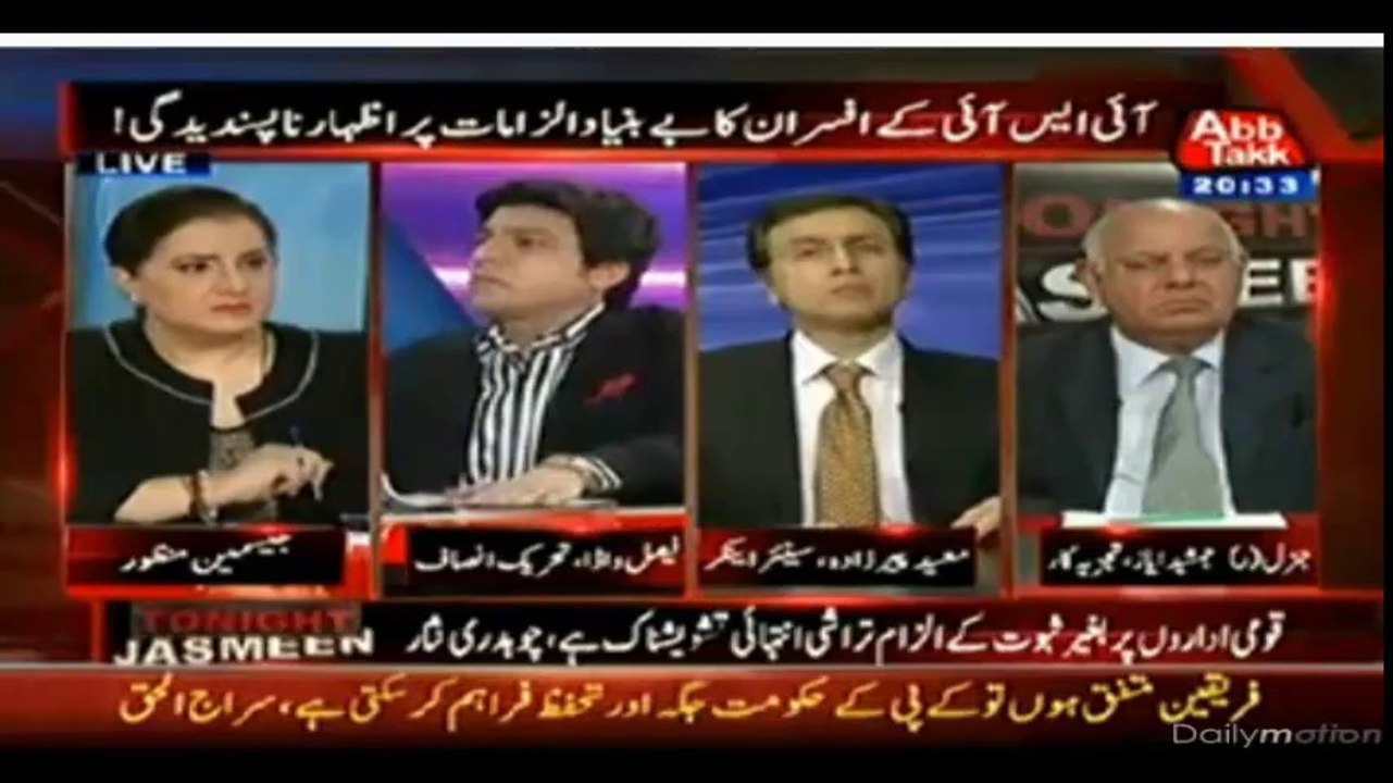 نواز شریف جیو ٹی وی غدار کے ساتھ اور پی ٹی آئی...