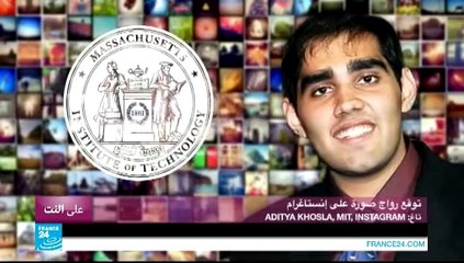 على النت - أجسام طائرة تعزف الموسيقى