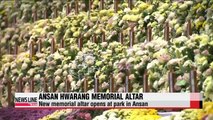 Ansan Hwarang Memorial Hall opens to public