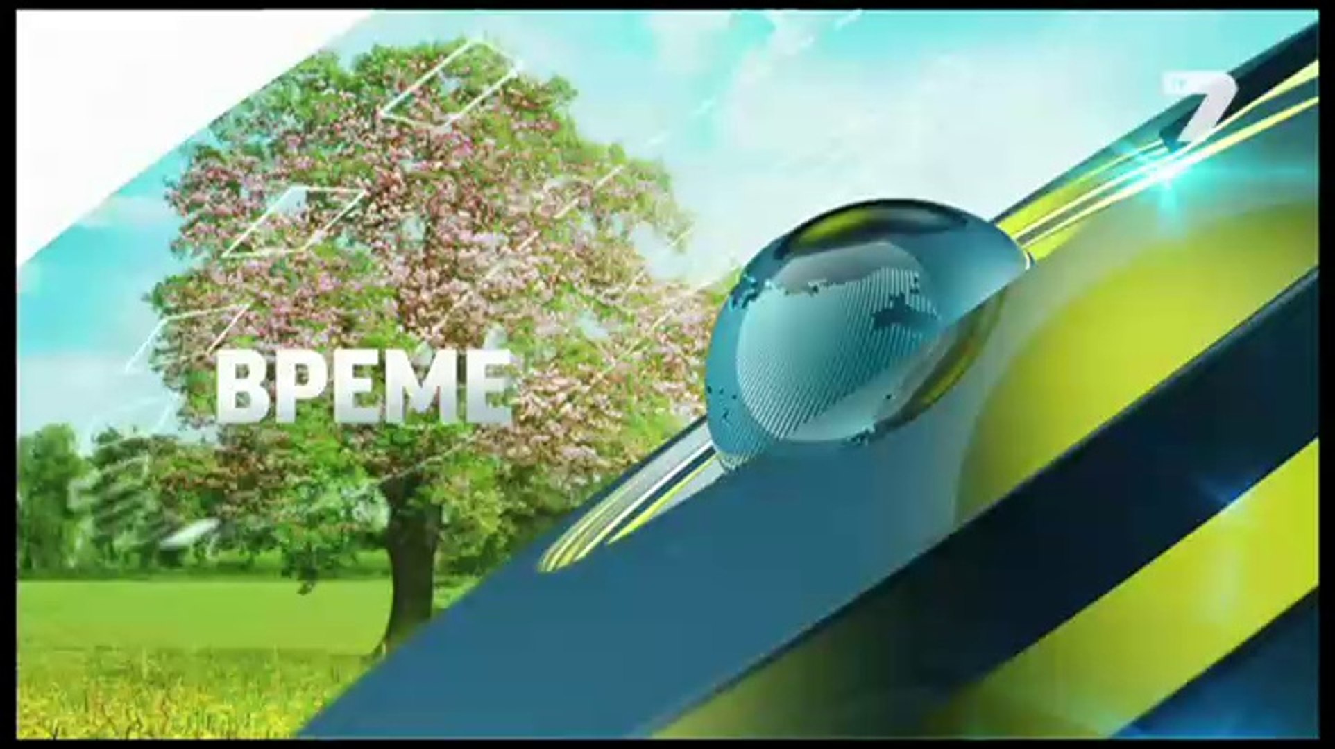 ⁣Сутрешна емисия новини - 29 април 2014