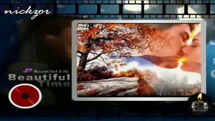 Burcu Güneş - Gurur Çiçekleri