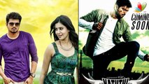 Rift between A.R. Murugadoss and Katthi producer | Vijay, AR. Murugadoss | Cinema News