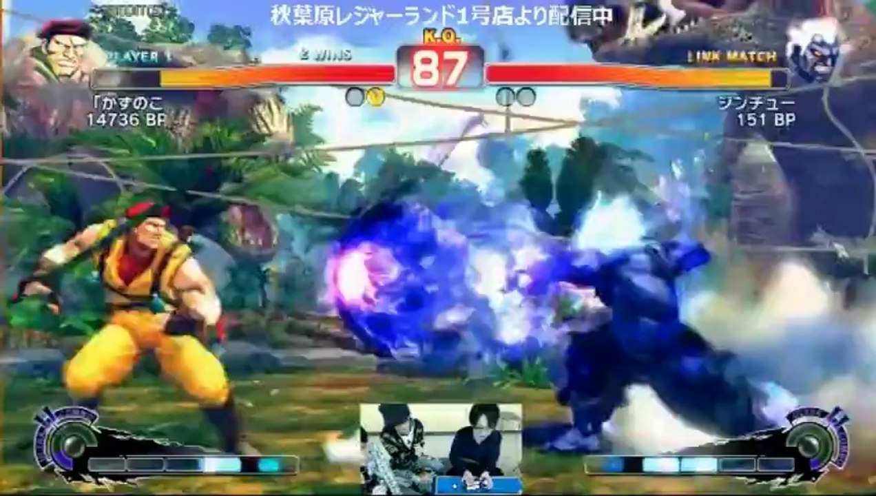 USF4 - Kazunoko (Rolento) arcade match [25-Apr-2014]