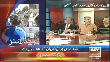 Headlines - 1100 - Tuesday - 29 - Apr - 2014