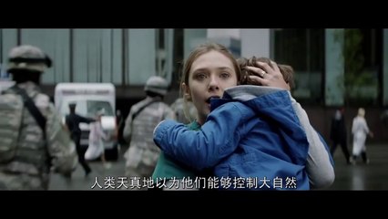 Godzilla International TRAILER 2 (2014) - Bryan Cranston, Gareth Edwards Movie HD