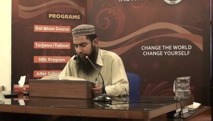 IFL Tarjuma Tafseer Surah Ra'ad ayat 14-26