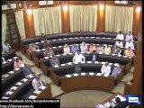 Dunya News-Ruckus in Sindh Assembly over prolonged load shedding