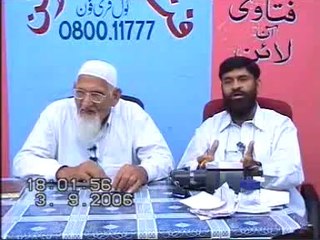 Manner of Utilizing &  Paying Zakah (zakat) - Molana Ishaq r.a