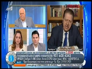 O B. Πολύδωρας παρουσιάζει το κόμμα του