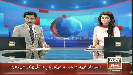 Headlines - 1300 - Tuesday - 29 - Apr - 2014