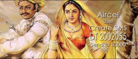 Durga Rangila | Dhadkan | Callar Tune | Brand New Punjabi Song 2013