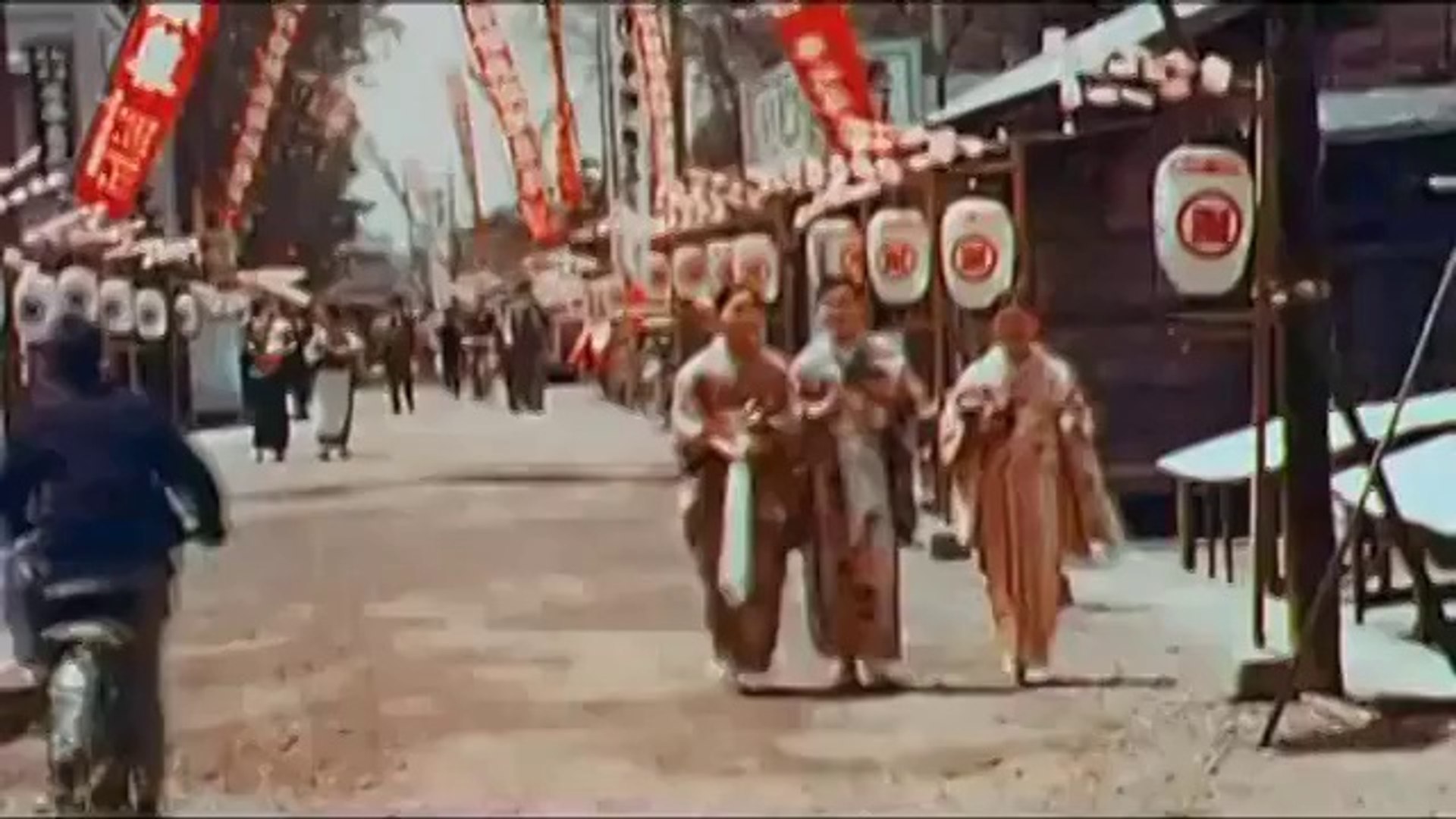 Japan's War in Colour [DVD] [Import] o7r6kf1