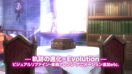 The Legend of Heroes : Ao no Kiseki Evolution - Pub Japon 30 sec
