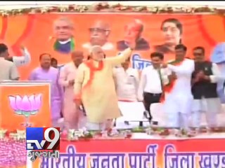 Narendra Modi is hot favourite in speculation market - Tv9 Gujarati