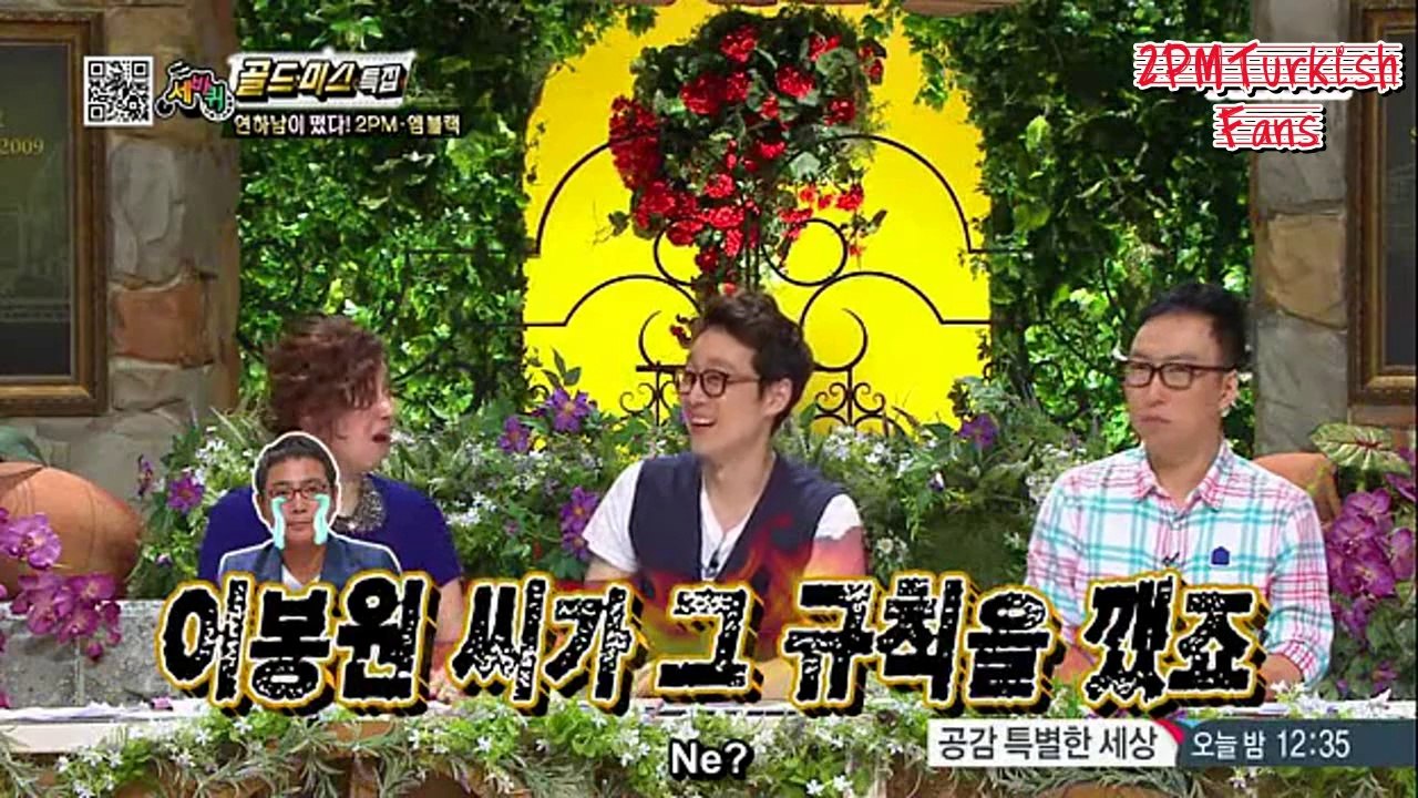 2PM & MBLAQ Sebakwi 206 Türkçe Altyazı