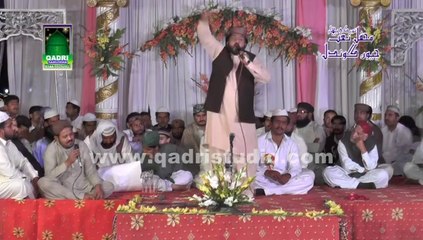 Naqabat by Iftikhar Ahmad Rizvi at Mehfil e naat Jewan Gondal Shahpur Sargodha 2014