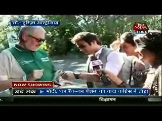 Austrila ki sydne mai arjun purvi ka toranga zoo ka safar 29th April