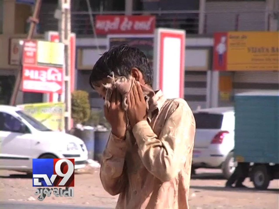 Heat wave conditions to continue across Gujarat - Tv9 Gujarati