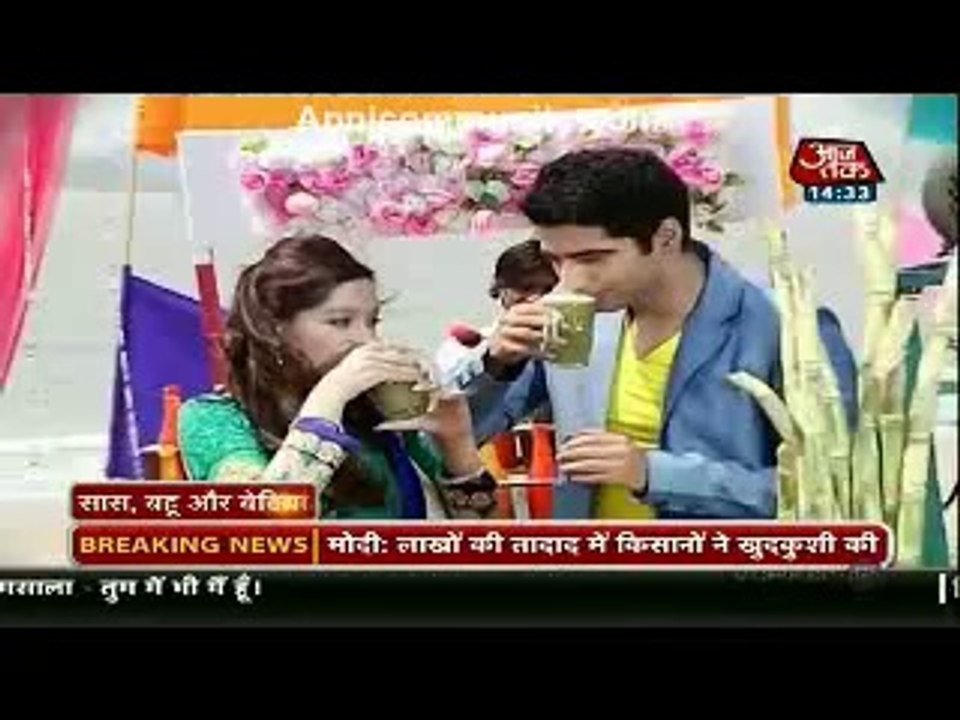 beintaha mai jain aaliya ki pehile date 29th April