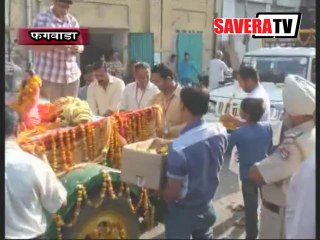 भगवान परशुराम जी की जयंति के उपलक्ष्य में भगवान परशुराम जी की रथ यात्रा का आयोजन किया गया