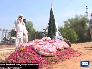 Dunya News-Martyr lieutenant Fahad laid to rest