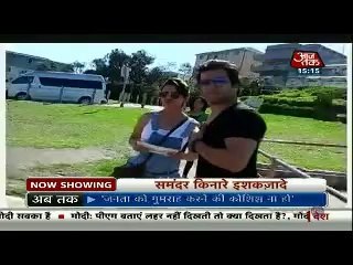 rithvik aasa ka austrila ki sydne ka sabse famous beach ka safar  29th April