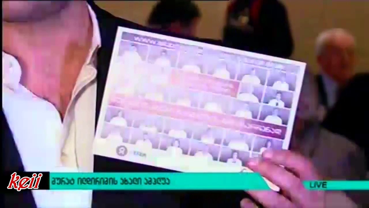 Murat Yıldırım on charity dinner in Mcxeta City, Georgia ~ 28.04.2014 ~