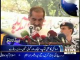 Waqtnews Headlines 01:00 PM 29 April 2014