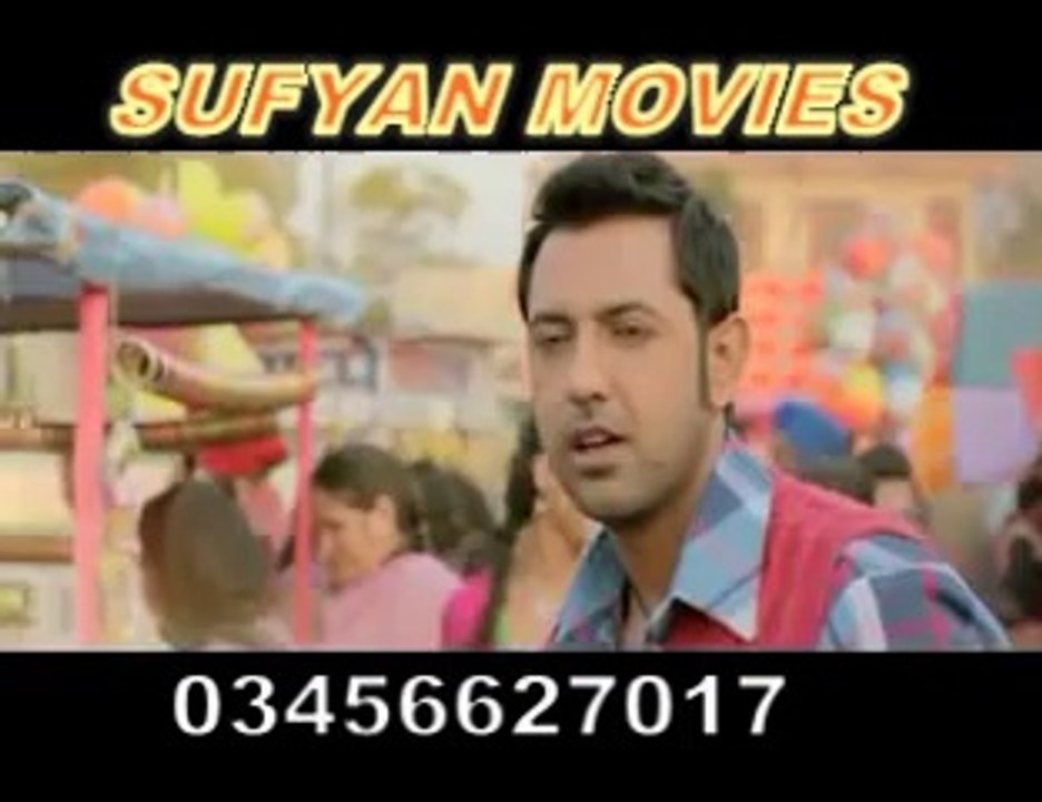 tera mera saath.03456627017