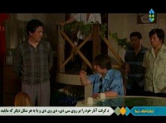 Serial Dastan Bruce Lee Part 10