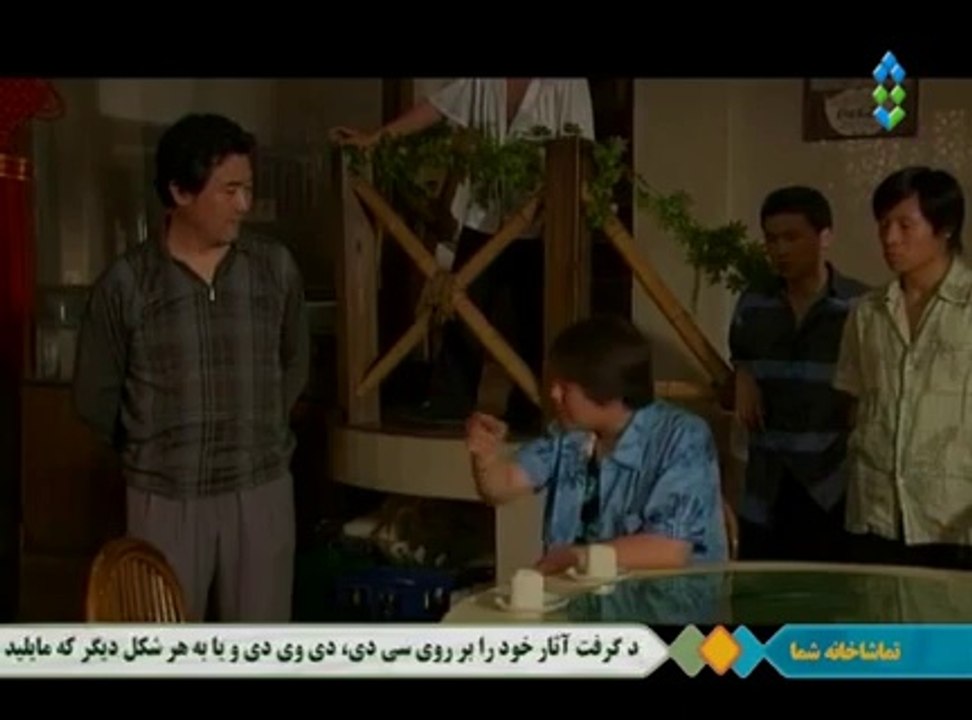 Serial Dastan Bruce Lee Part 10