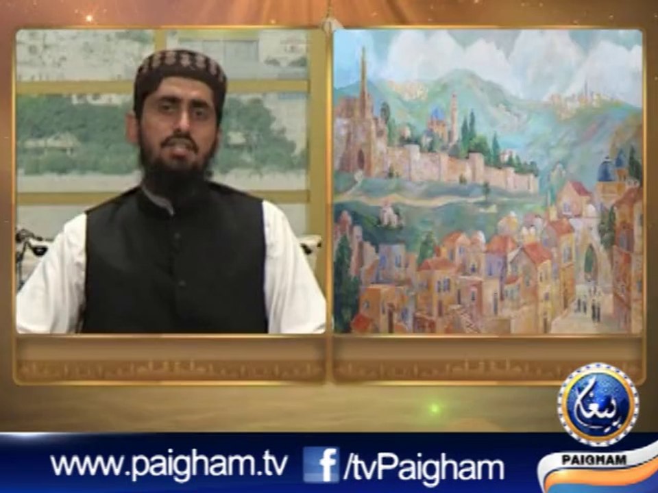 Bait-ul-Muqadas Ky Waris Kon EP02