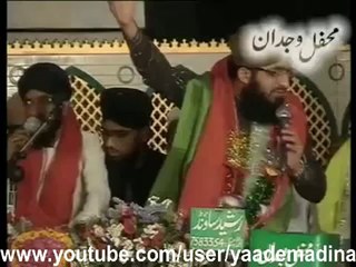 ALLAH KARAM MAULA KARAM- Mehfil in Lahore