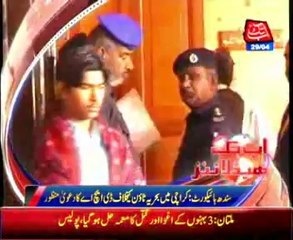 AbbTakk Headlines - 3 PM - 29 April 2014