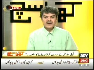 Journalists Under Attack