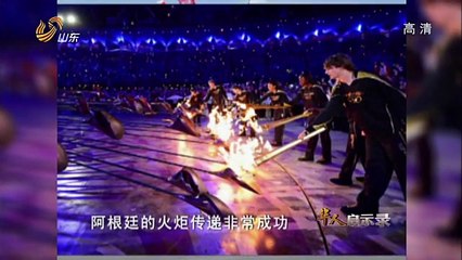 20140429 调查 20140429