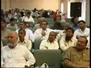 Essal e Sawab ki Haqeeqat Javed Ahmed Ghamidi