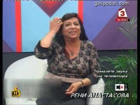 Зли врачки вилнеят в ТВ ефира / Господари на ефира