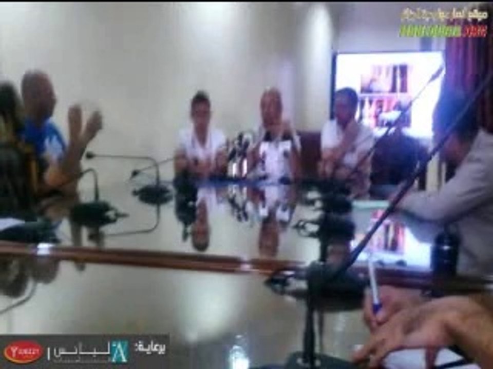 conference de presse de Bouali à l'Hotel el Wouroud Blida