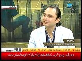 On Pakistan eCommerce Industry 02 - Daraz.pk Co-Founder Muneeb Idrees | Business Plus TV