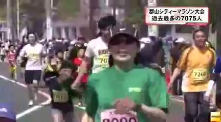 20140429郡山シティーマラソン大会 7,000人余りが市街地駆け抜ける　福島