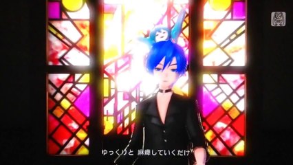 (HD) Project Diva F - ACUTE - Miku Kaito Luka