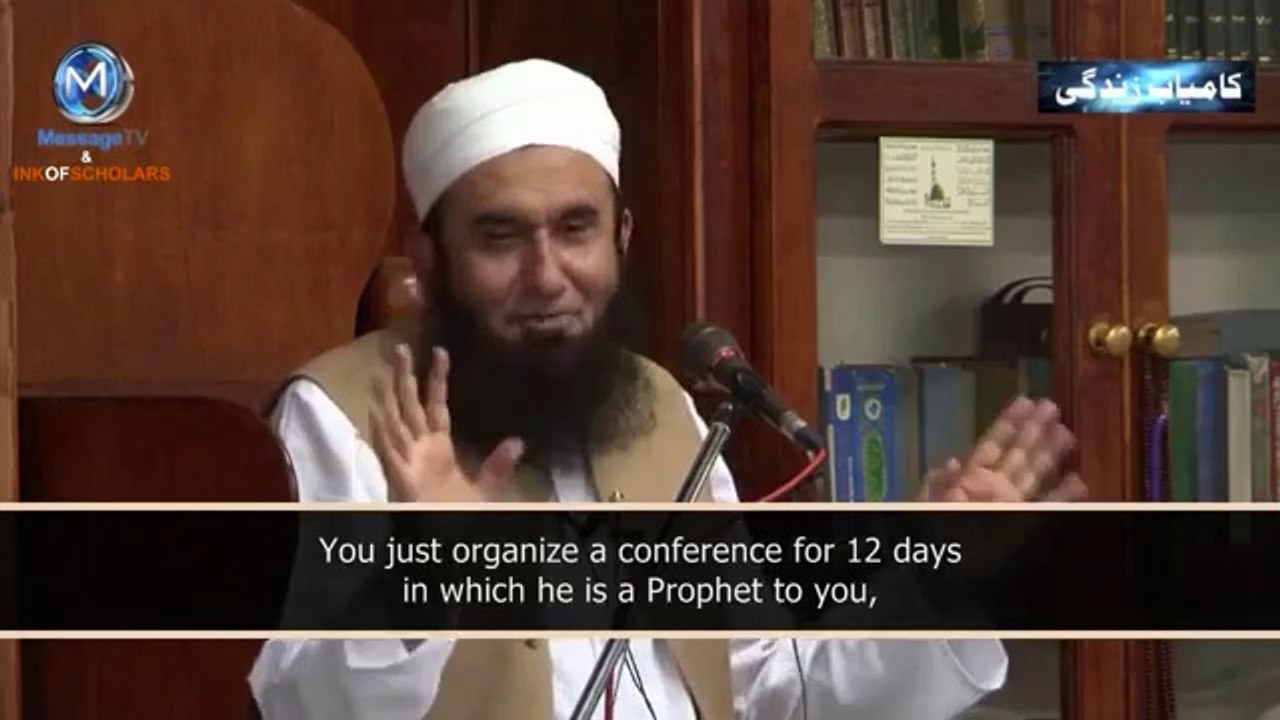 Us Gadhe Ka Naam ‘Yafoor’ tha Or wo Insano Ki Tarhan Samjhdar tha