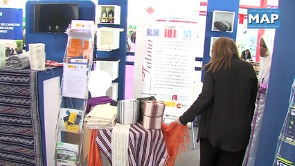 Le stand UE au SIAM passe en revue la coopération fructueuse avec le Royaume en matière d'agricult